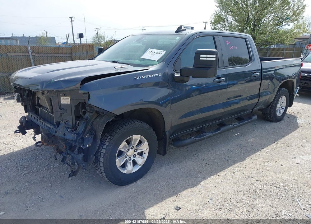 2020 CHEVROLET SILVERADO 1500 VIN: 1GCUYDET3LZ181454