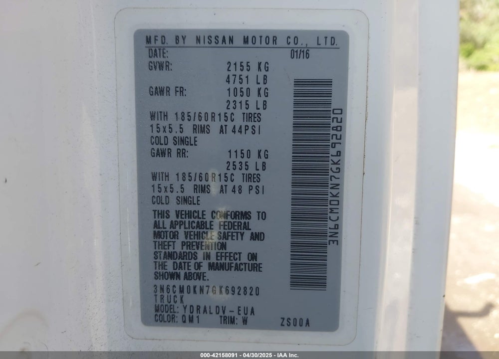 2016 NISSAN NV200 VIN: 3N6CM0KN7GK692820