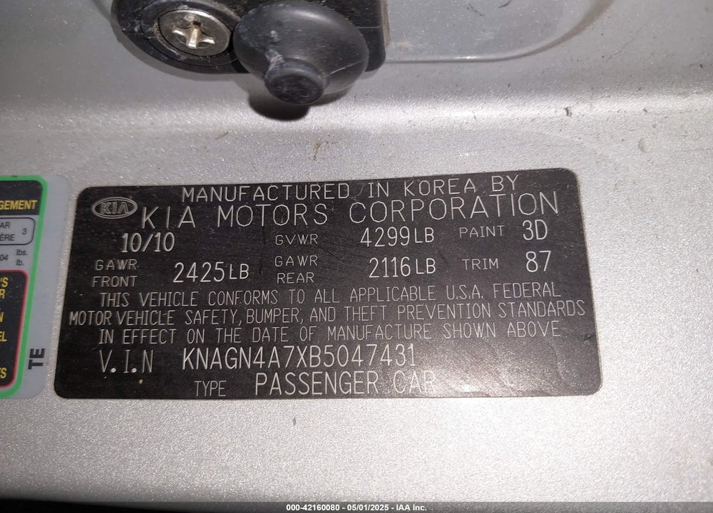 2011 KIA OPTIMA EX VIN: KNAGN4A7XB5047431