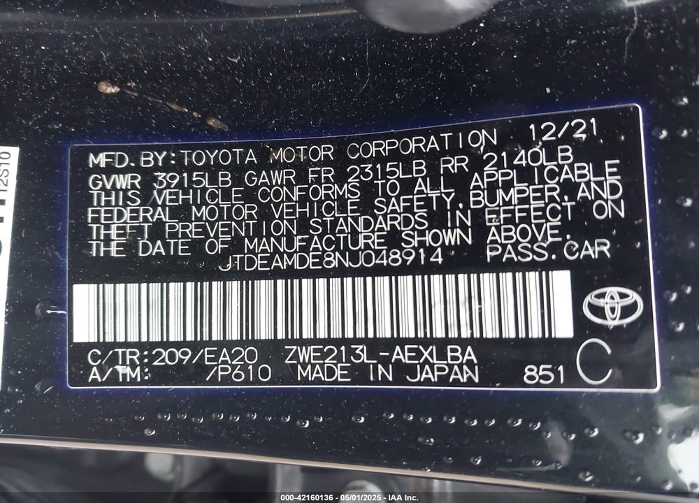 2022 TOYOTA COROLLA HYBRID LE VIN: JTDEAMDE8NJ048914