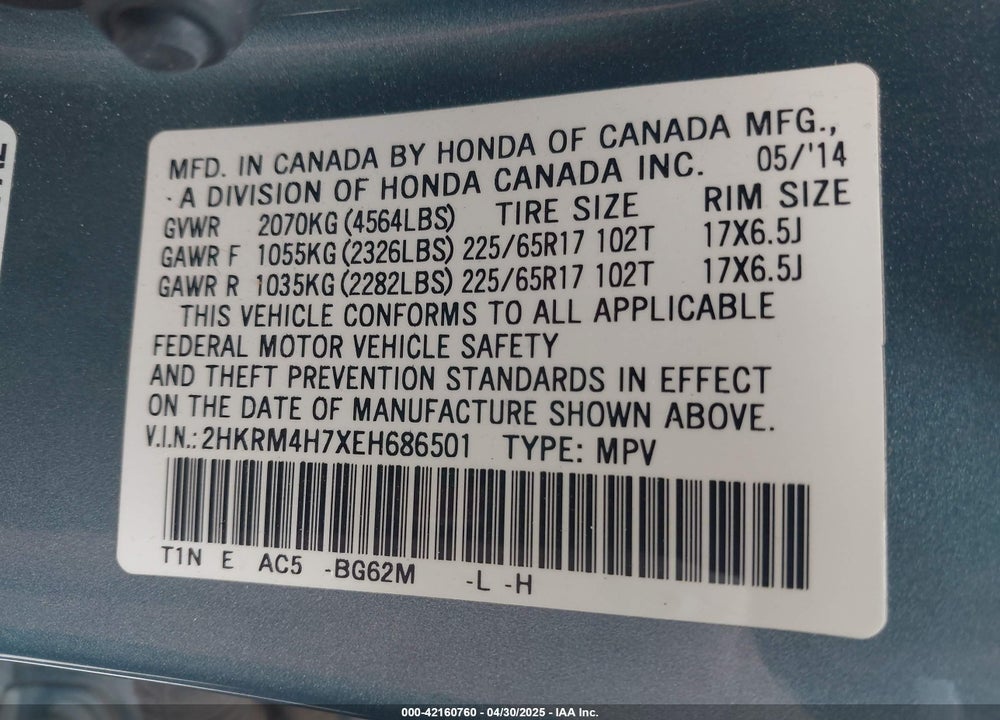 2014 HONDA CR-V EX-L VIN: 2HKRM4H7XEH686501