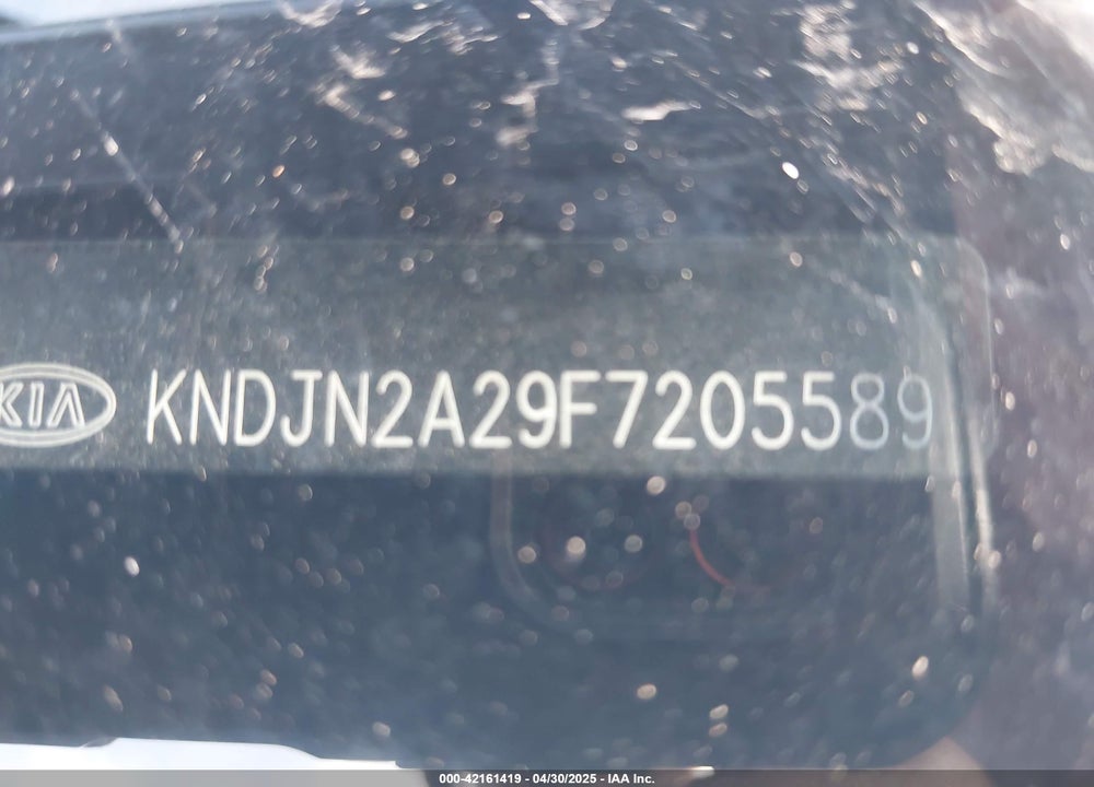 2015 KIA SOUL VIN: KNDJN2A29F7205589
