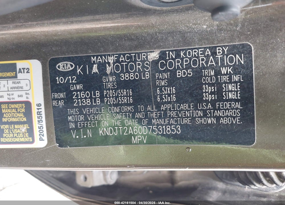 2013 KIA SOUL VIN: KNDJT2A60D7531853