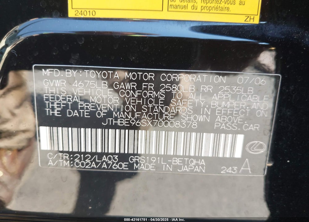 2007 LEXUS GS 350 VIN: JTHBE96SX70008378
