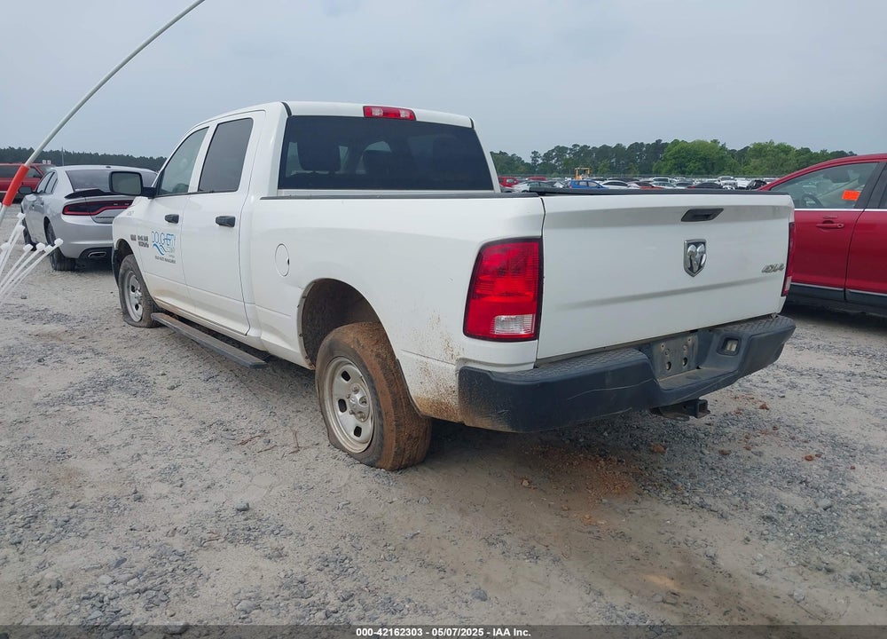 2016 RAM 1500 VIN: 1C6RR7ST6GS133638