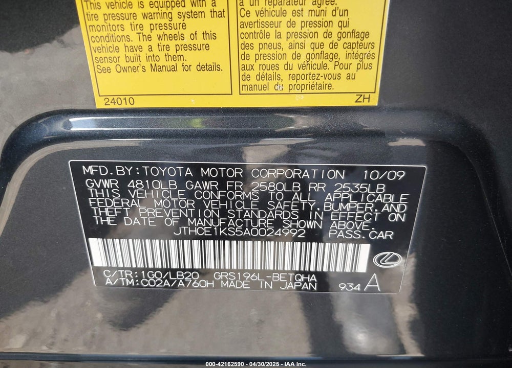 2010 LEXUS GS350 VIN: JTHCE1KS5A0024992