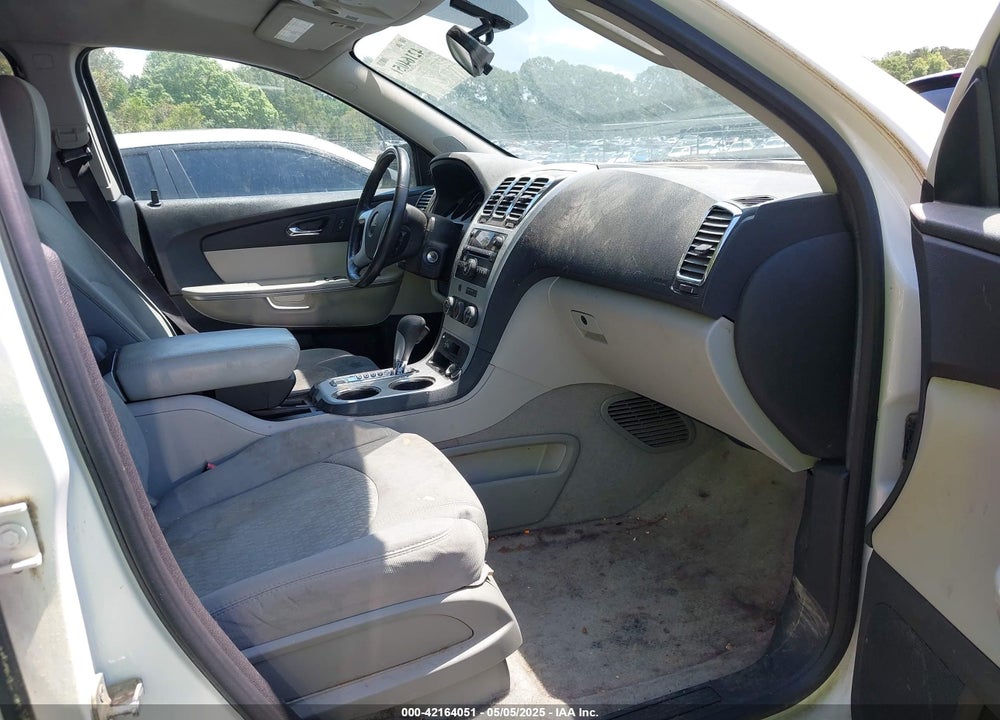 2012 GMC ACADIA VIN: 1GKKRNEDXCJ185443