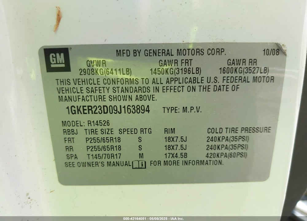 2012 GMC ACADIA VIN: 1GKKRNEDXCJ185443