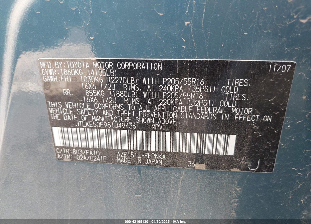 2008 SCION XB VIN: JTLKE50E981049436
