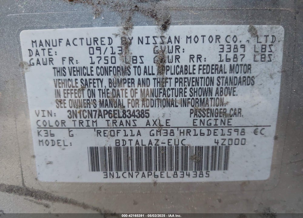 2014 NISSAN VERSA VIN: 3N1CN7AP6EL834385