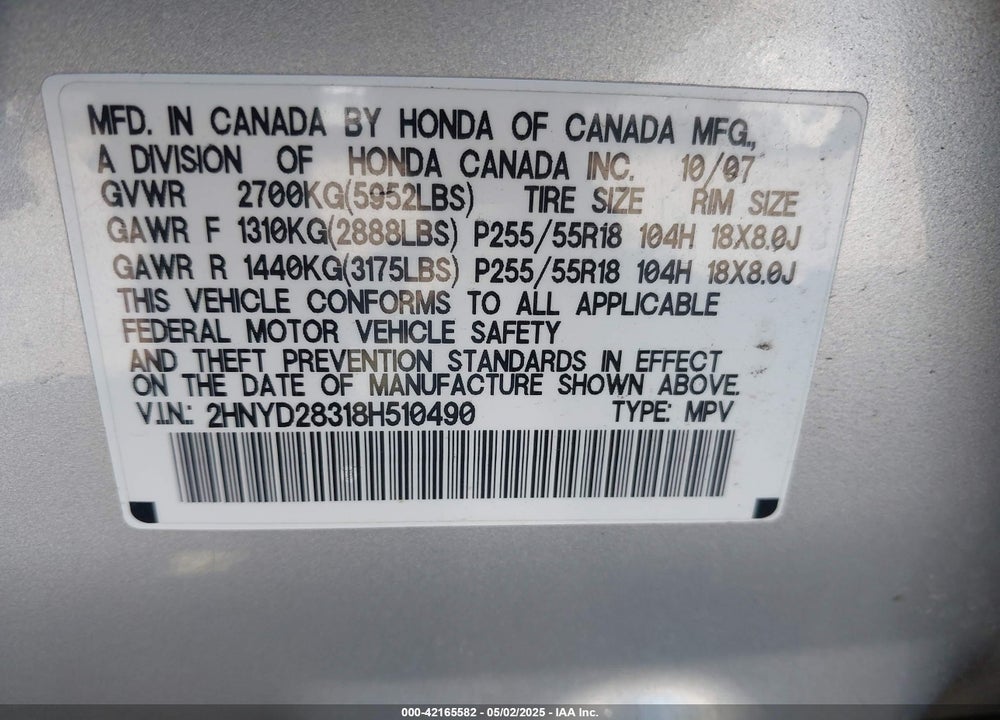 2008 ACURA MDX TECHNOLOGY PACKAGE VIN: 2HNYD28318H510490