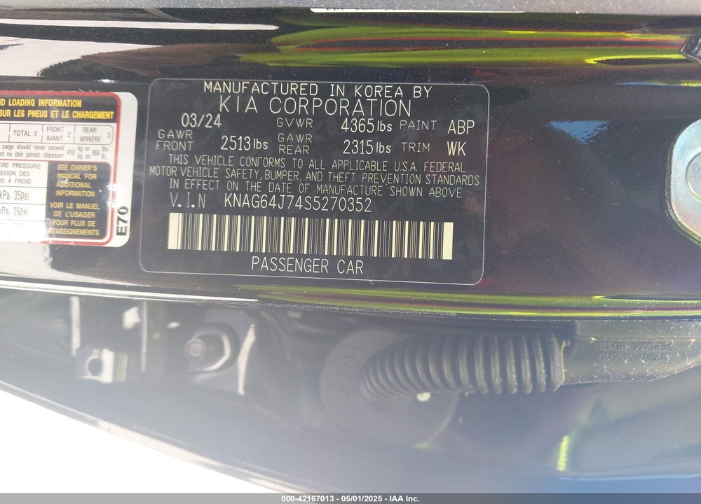 2025 KIA K5 VIN: KNAG64J74S5270352