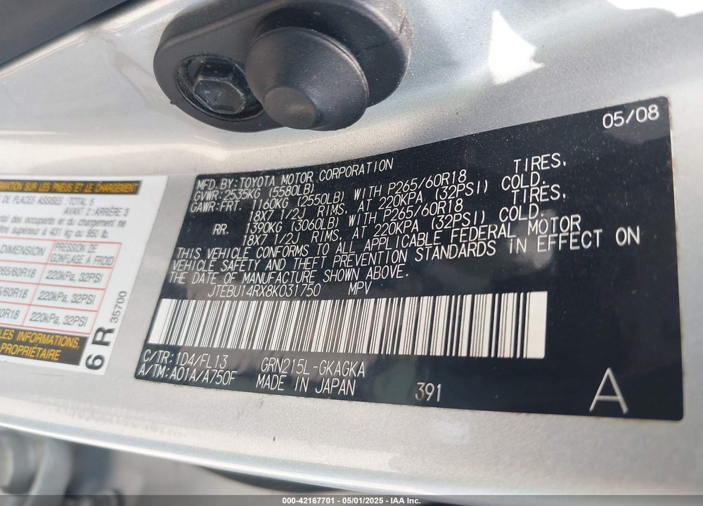 2008 TOYOTA 4RUNNER VIN: JTEBU14RX8K031750