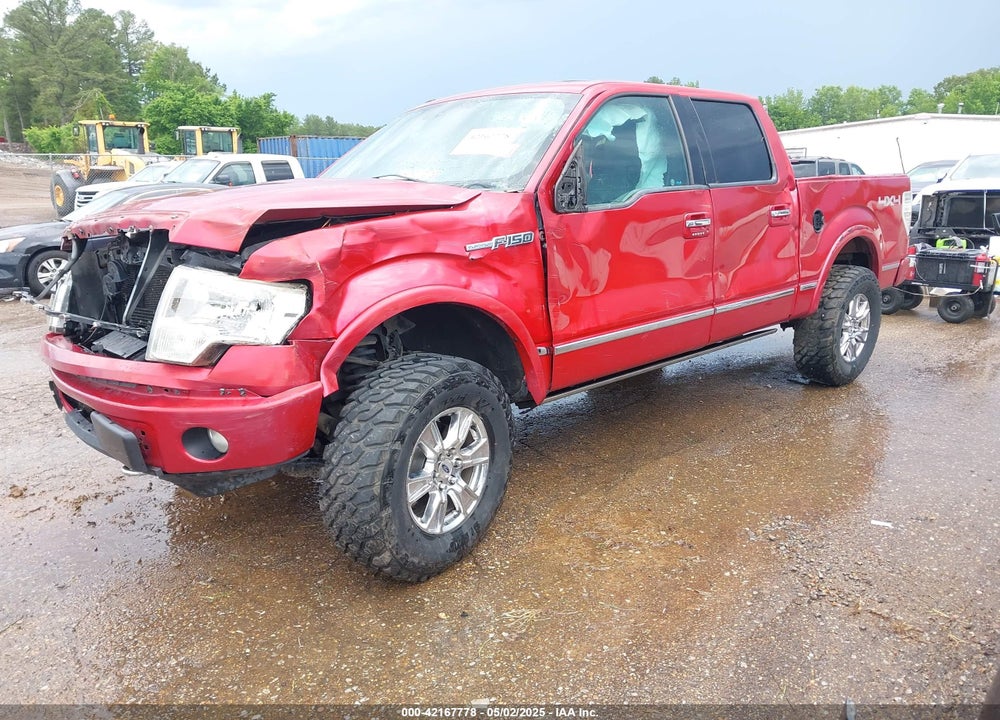 2011 FORD F150 VIN: 1FTFW1ET5BFB14061