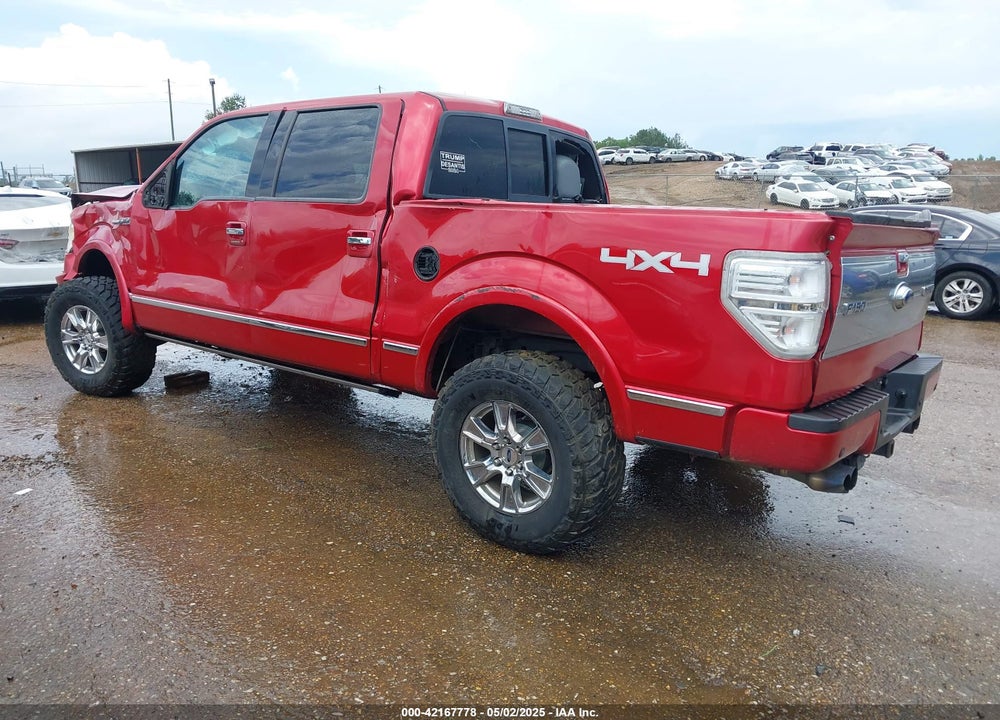 2011 FORD F150 VIN: 1FTFW1ET5BFB14061