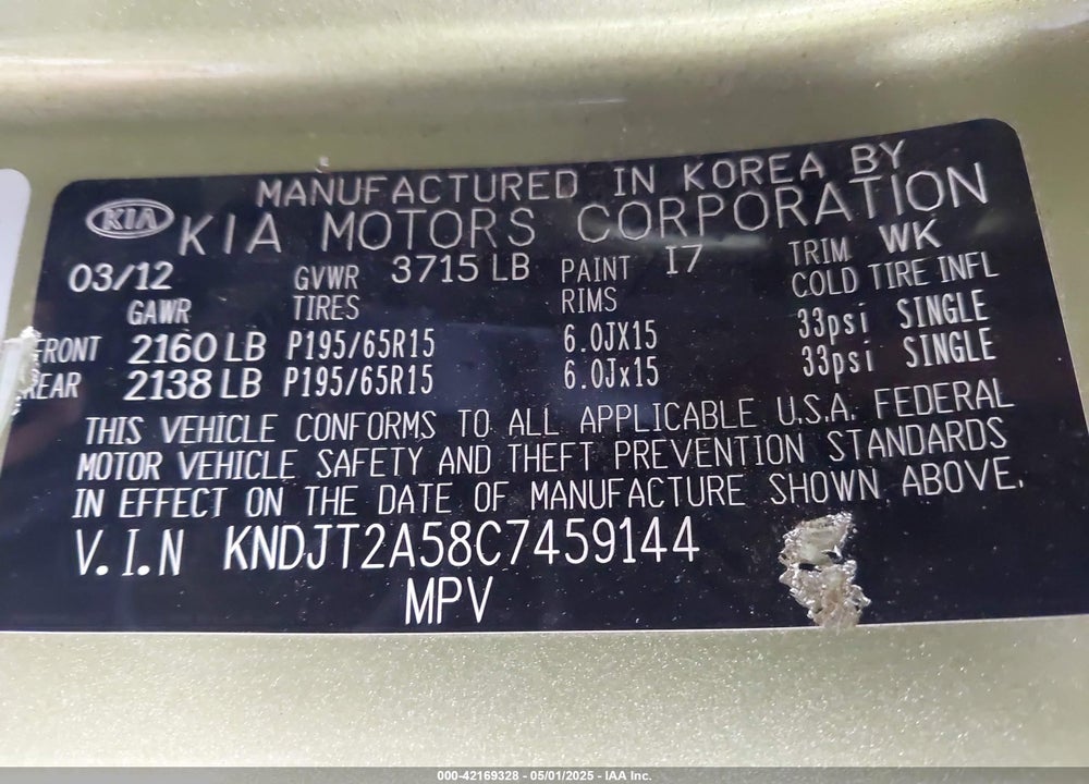 2012 KIA SOUL VIN: KNDJT2A58C7459144