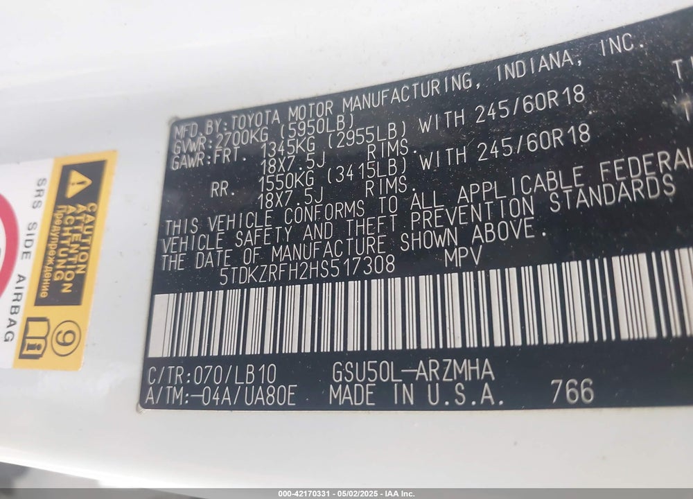 2017 TOYOTA HIGHLANDER VIN: 5TDKZRFH2HS517308