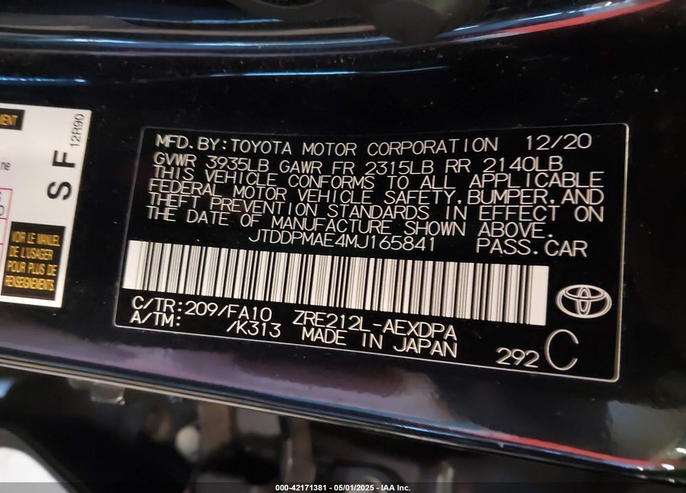 2021 TOYOTA COROLLA L VIN: JTDDPMAE4MJ165841