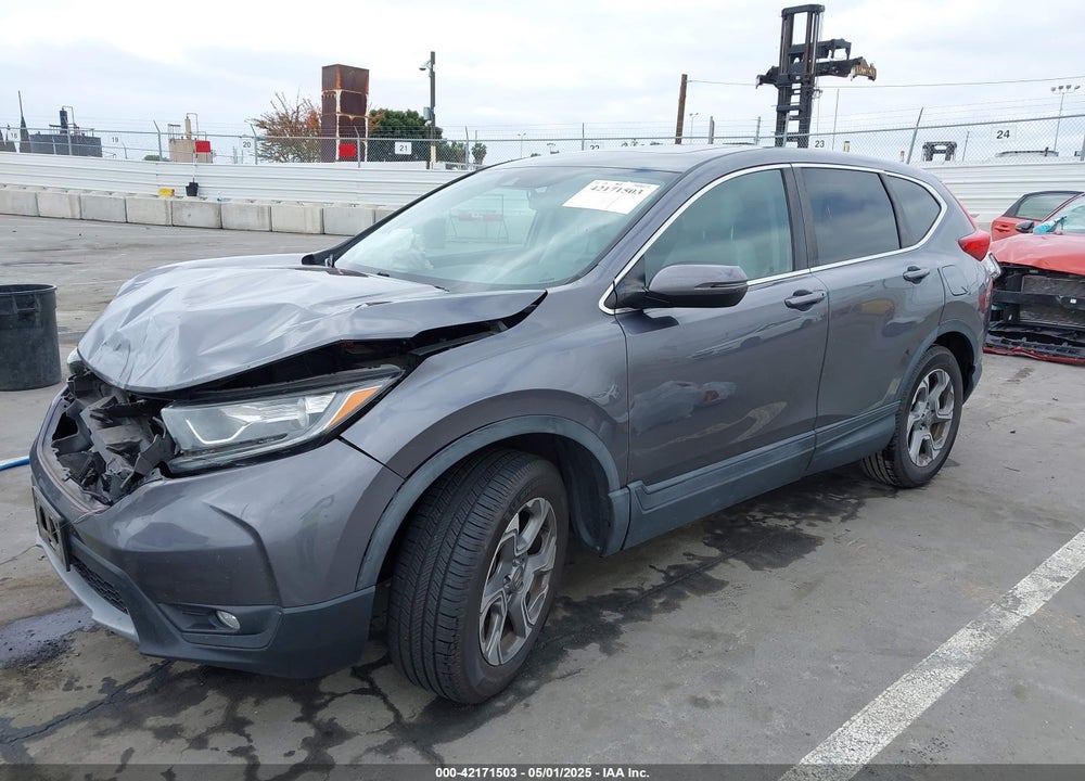 2017 HONDA CR-V VIN: 2HKRW2H84HH657667