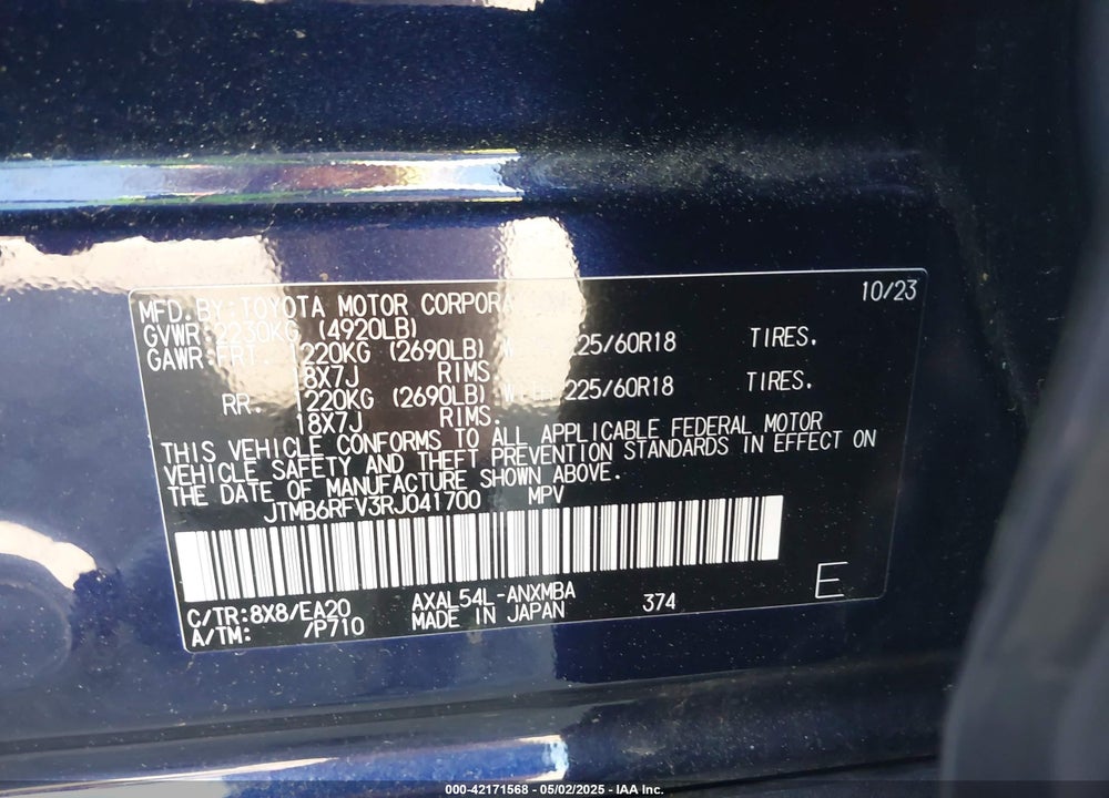 2024 TOYOTA RAV4 VIN: JTMB6RFV3RJ041700