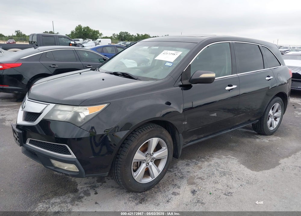 2012 ACURA MDX VIN: 2HNYD2H20CH531461