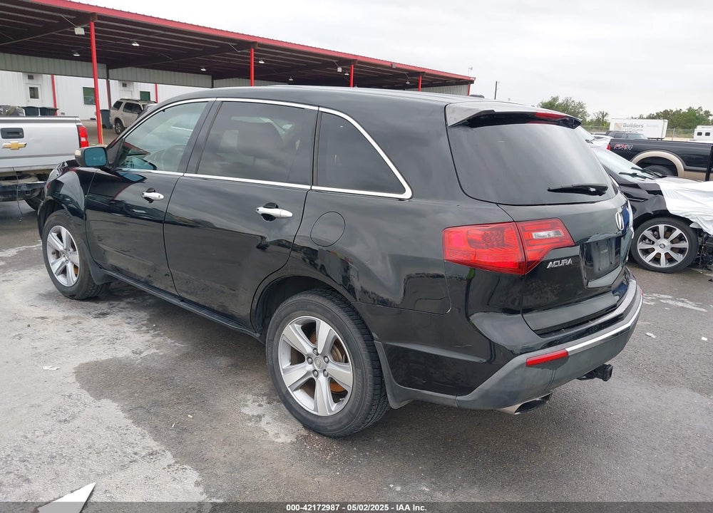 2012 ACURA MDX VIN: 2HNYD2H20CH531461