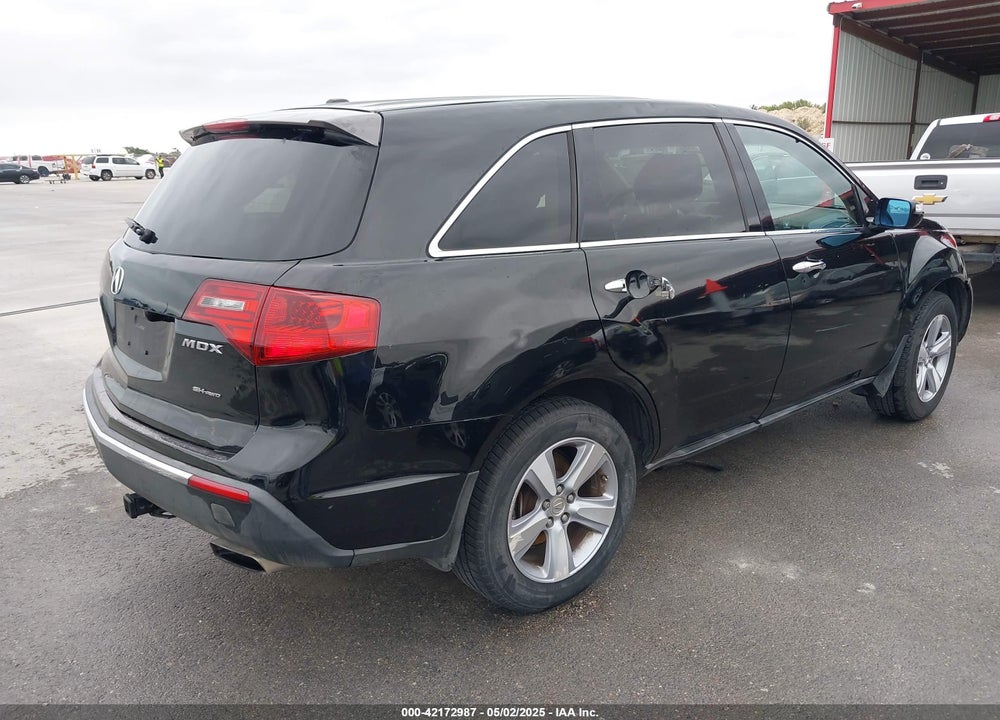 2012 ACURA MDX VIN: 2HNYD2H20CH531461