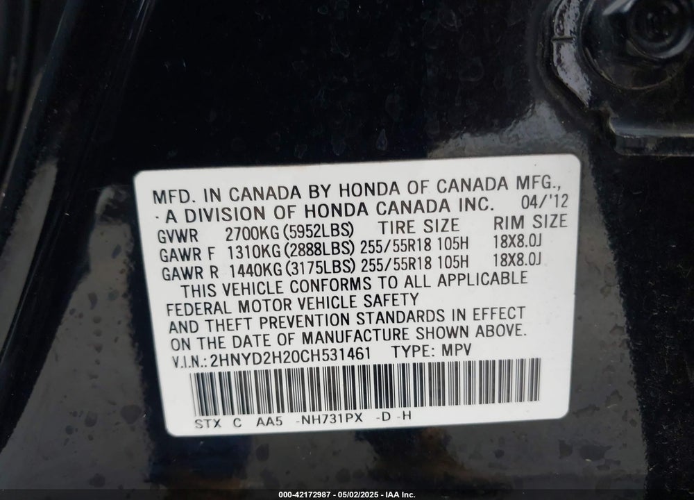 2012 ACURA MDX VIN: 2HNYD2H20CH531461