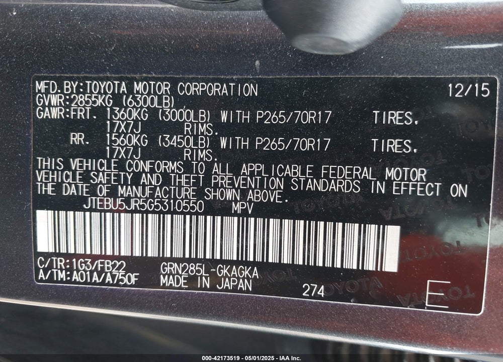2016 TOYOTA 4RUNNER VIN: JTEBU5JR5G5310550
