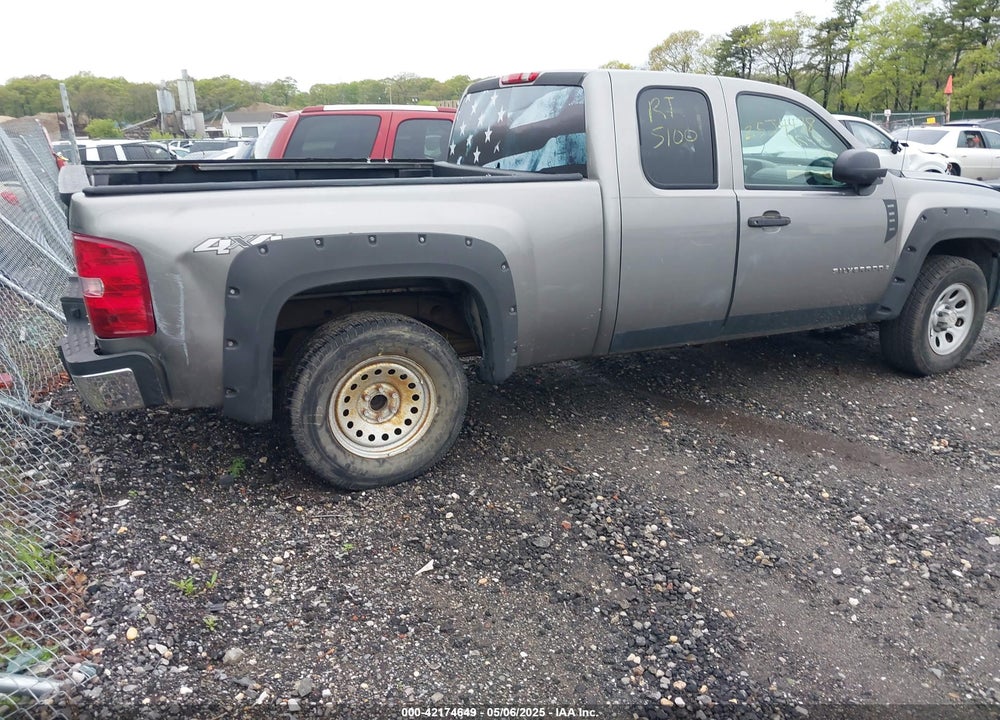 2008 CHEVROLET SILVERADO 1500 WORK TRUCK VIN: 1GCEK19J58Z153871