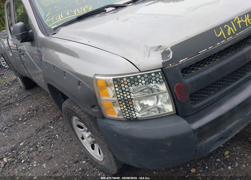 2008 CHEVROLET SILVERADO 1500 WORK TRUCK VIN: 1GCEK19J58Z153871