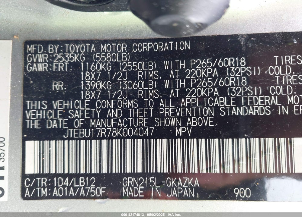 2008 TOYOTA 4RUNNER LIMITED V6 VIN: JTEBU17R78K004047