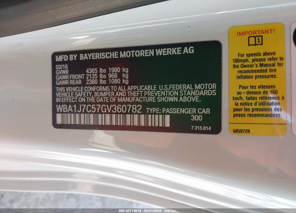 2016 BMW M235I VIN: WBA1J7C57GV360782