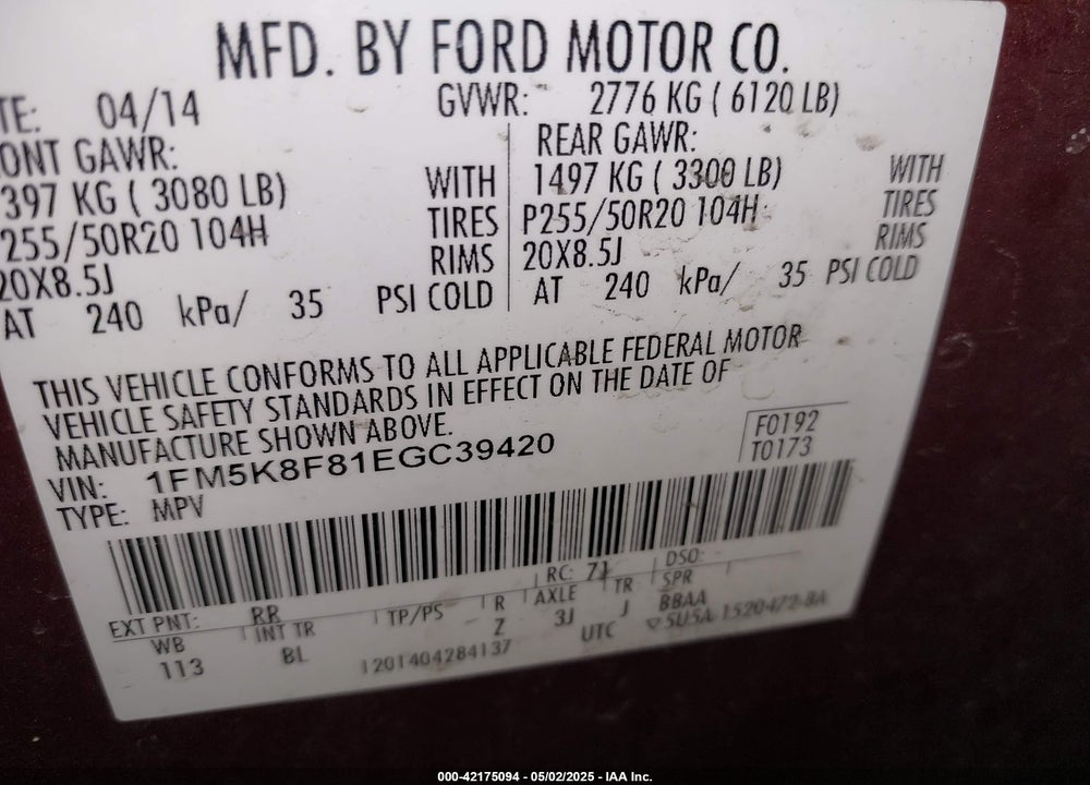2014 FORD EXPLORER VIN: 1FM5K8F81EGC39420