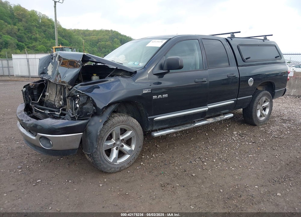 2008 DODGE RAM 1500 VIN: 1D7HU182X8S577479