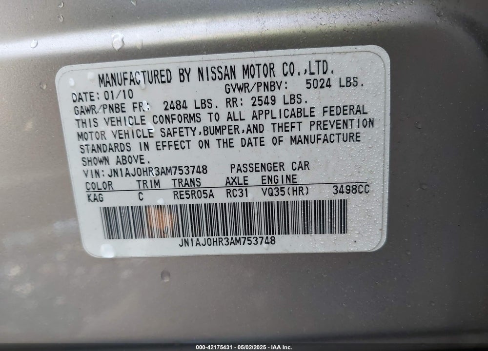 2010 INFINITI EX35 JOURNEY VIN: JN1AJ0HR3AM753748