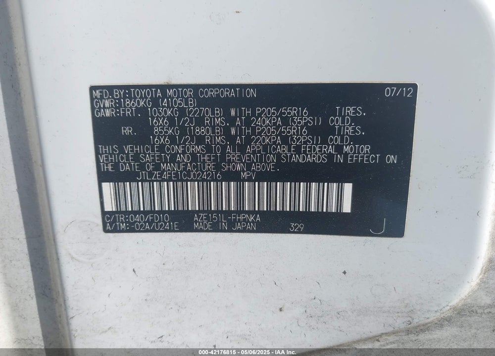 2012 SCION XB VIN: JTLZE4FE1CJ024216