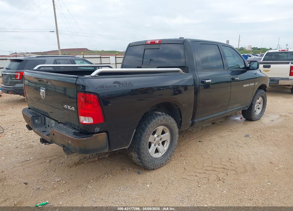 2011 DODGE RAM 1500 VIN: 1D7RV1CT7BS630745