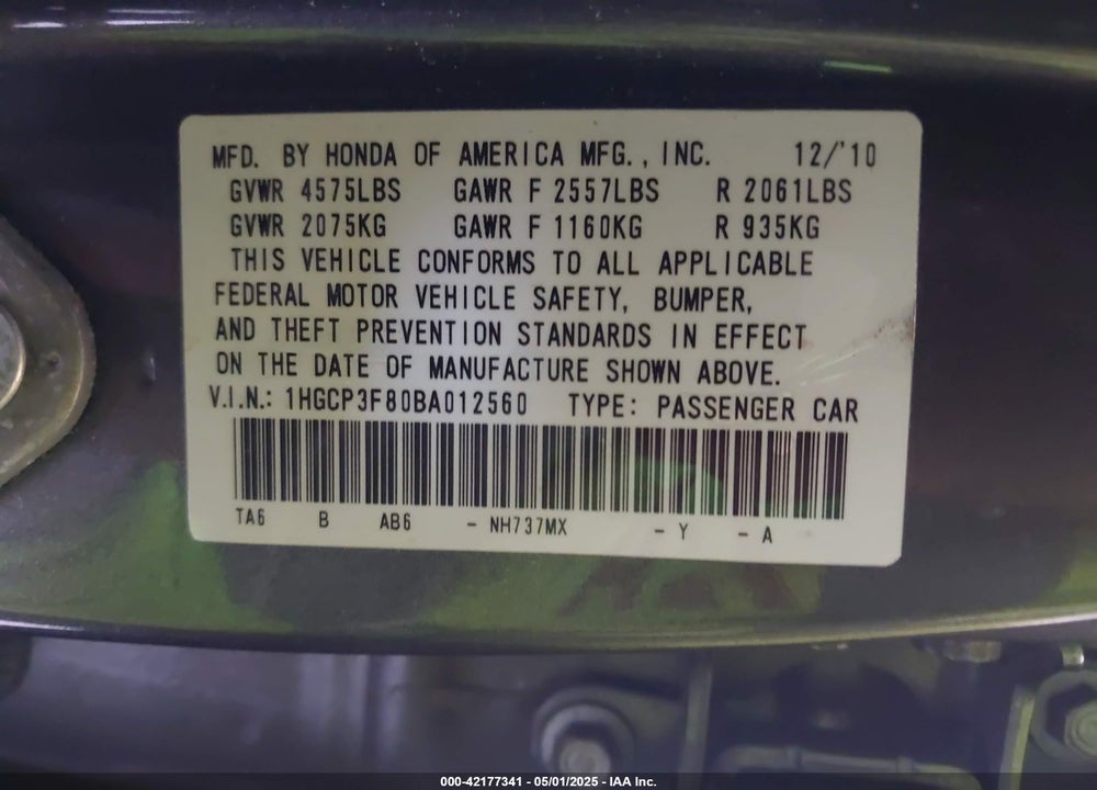 2011 HONDA ACCORD 3.5 EX-L VIN: 1HGCP3F80BA012560