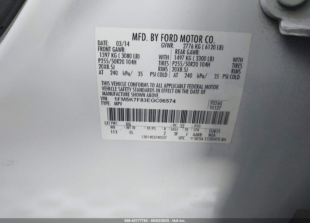 2014 FORD EXPLORER VIN: 1FM5K7F83EGC06574
