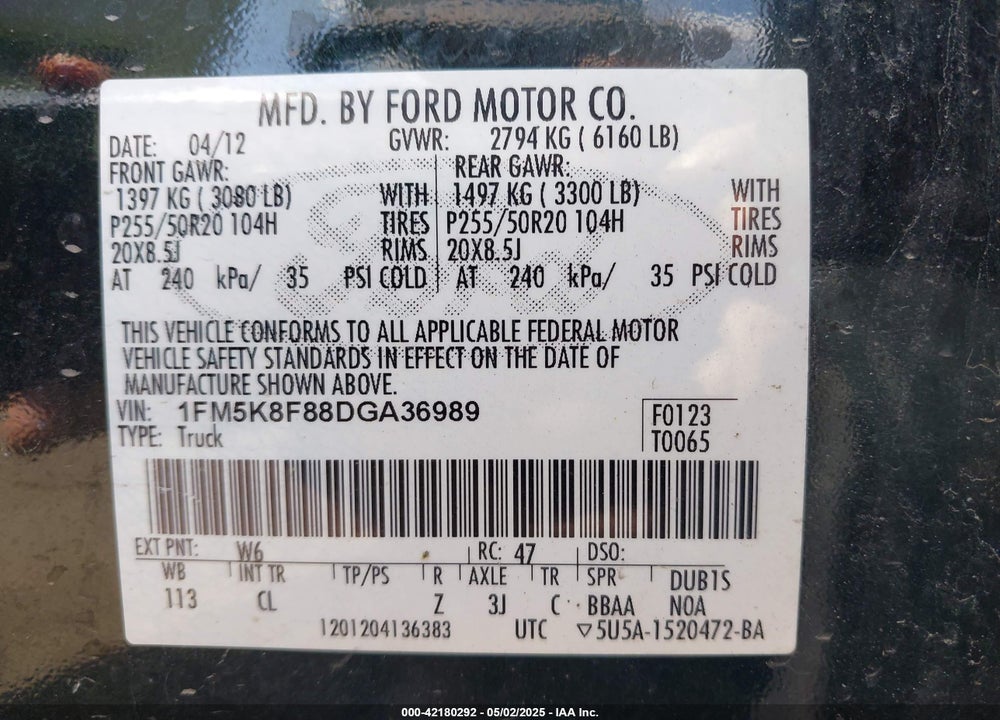 2013 FORD EXPLORER LIMITED VIN: 1FM5K8F88DGA36989