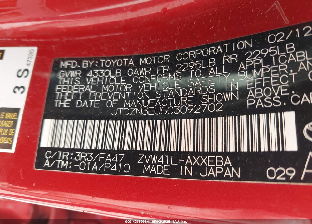 2012 TOYOTA PRIUS V VIN: JTDZN3EU5C3092702
