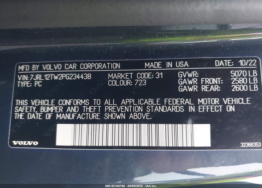 2023 VOLVO S60 VIN: 7JRL12TW2PG234438