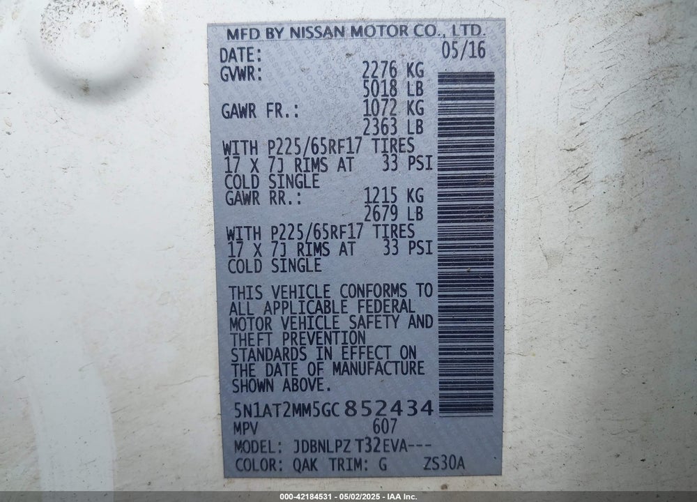2016 NISSAN ROGUE S VIN: 5N1AT2MM5GC852434