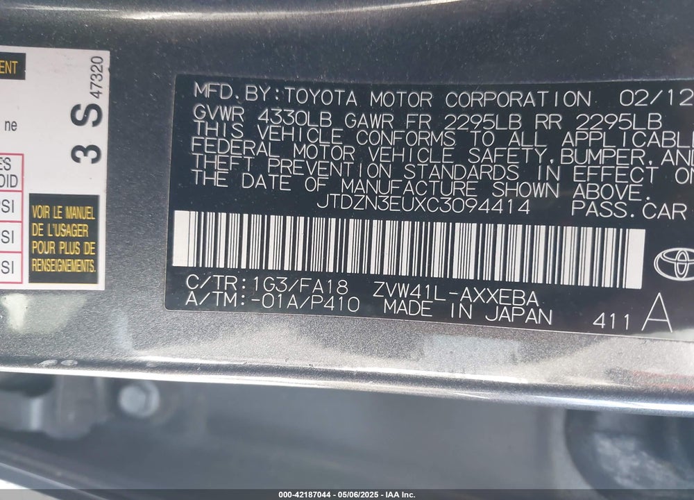 2012 TOYOTA PRIUS V VIN: JTDZN3EUXC3094414