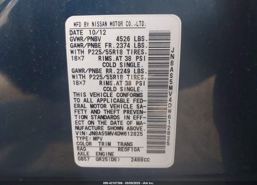 2013 NISSAN ROGUE SV W/SL PKG VIN: JN8AS5MV4DW612825