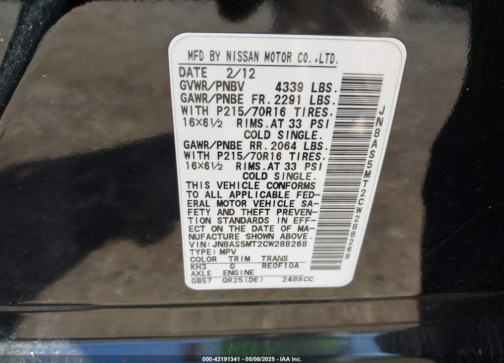 2012 NISSAN ROGUE S VIN: JN8AS5MT2CW288268