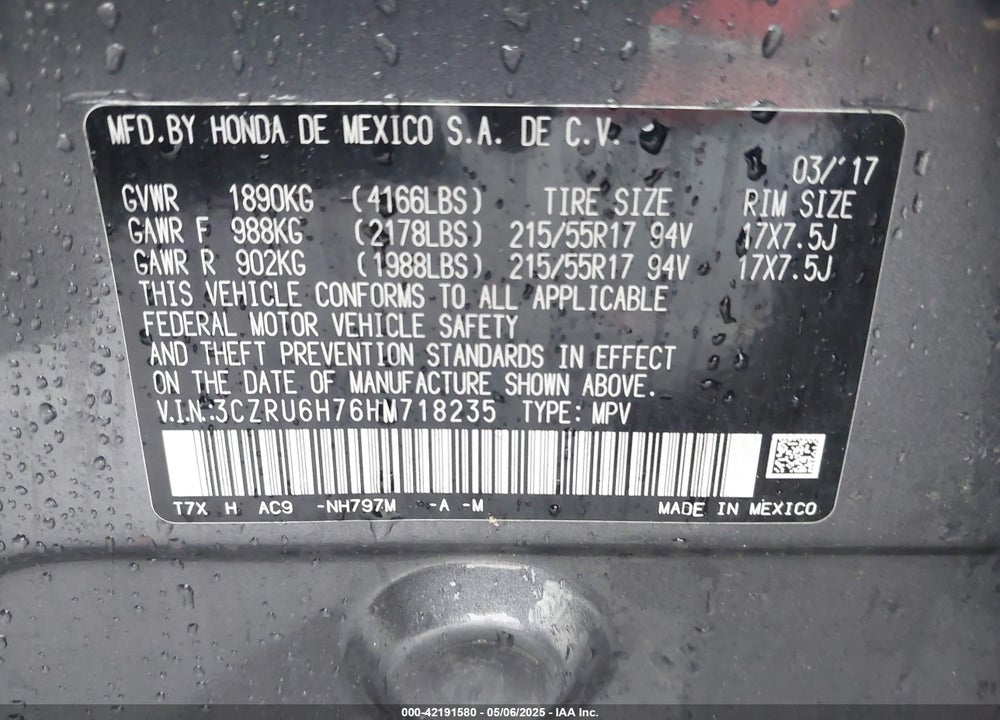 2017 HONDA HR-V EX-L VIN: 3CZRU6H76HM718235