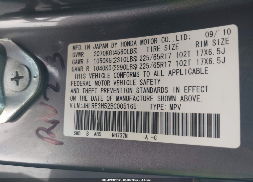 2011 HONDA CR-V VIN: JHLRE3H52BC005165