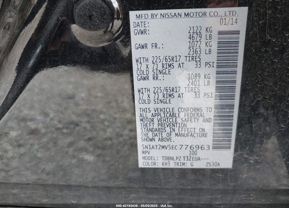 2014 NISSAN ROGUE S VIN: 5N1AT2MV5EC776963